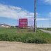 Teren 3.500 mp intravilan construibil pe DJ 602, in Sabareni